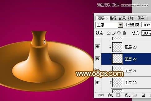 Photoshop绘制古典风格的煤油灯教程