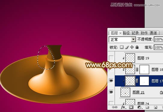 Photoshop绘制古典风格的煤油灯教程