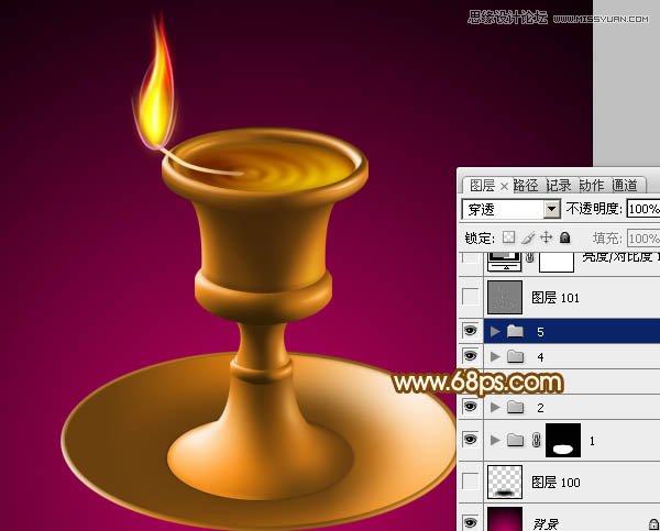 Photoshop绘制古典风格的煤油灯教程