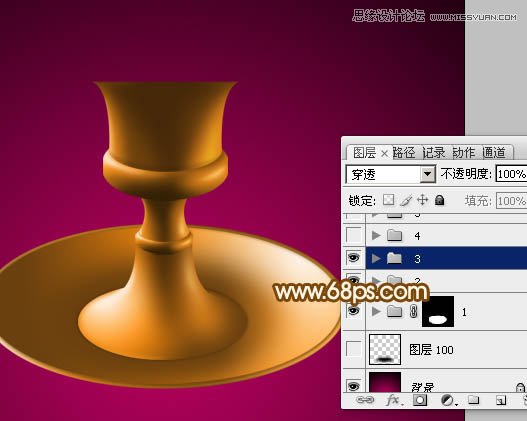Photoshop绘制古典风格的煤油灯教程