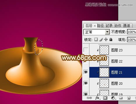 Photoshop绘制古典风格的煤油灯教程