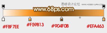 Photoshop绘制古典风格的煤油灯教程