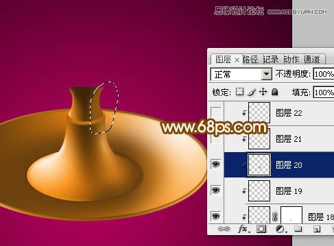 Photoshop绘制古典风格的煤油灯教程