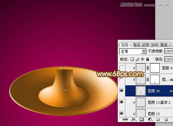 Photoshop绘制古典风格的煤油灯教程