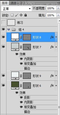 Photoshop鼠绘质感的立体APP图标教程