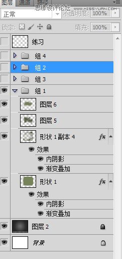 Photoshop鼠绘质感的立体APP图标教程