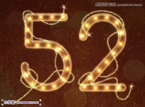 Photoshop绘制橙色风格的光效艺术字