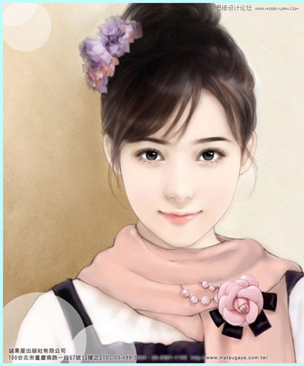 Photoshop绘制清纯的手绘美女教程