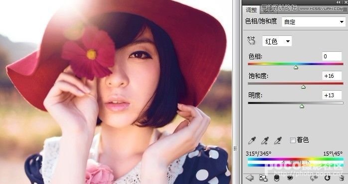 Photoshop调出逆光美女照片柔美效果