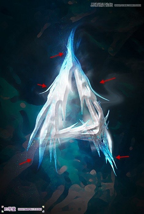 Photoshop设计蓝色发光效果的艺术字