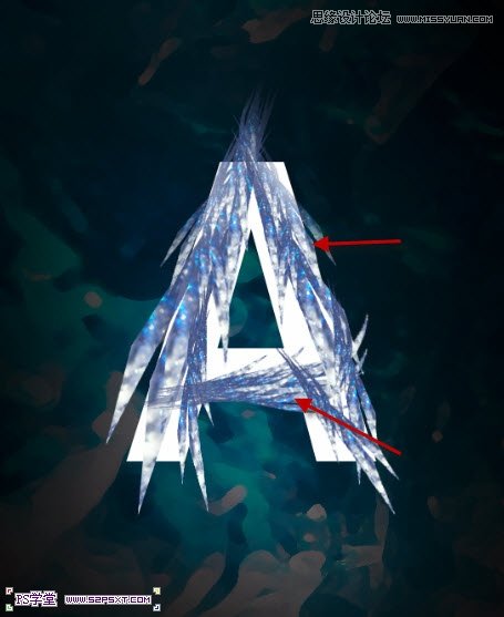 Photoshop设计蓝色发光效果的艺术字