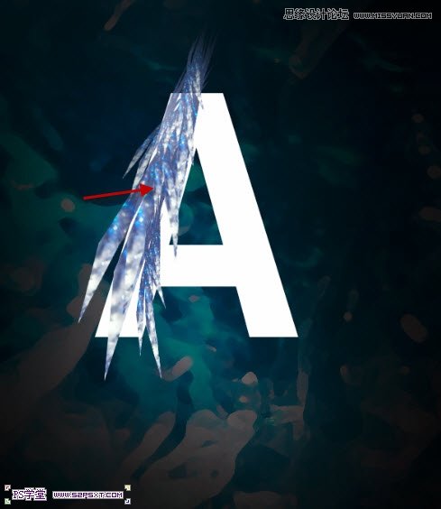 Photoshop设计蓝色发光效果的艺术字