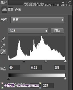 Photoshop设计蓝色发光效果的艺术字
