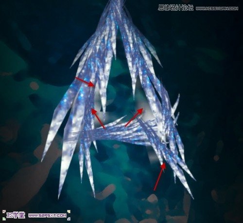 Photoshop设计蓝色发光效果的艺术字