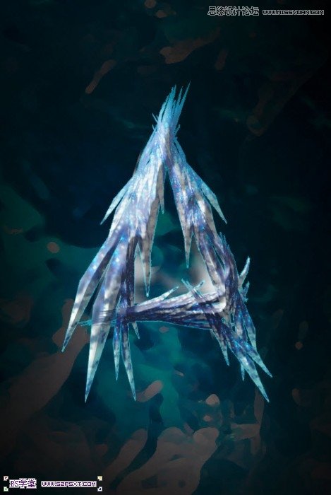 Photoshop设计蓝色发光效果的艺术字