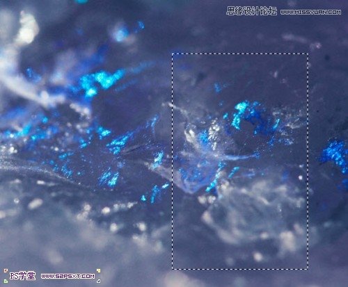 Photoshop设计蓝色发光效果的艺术字