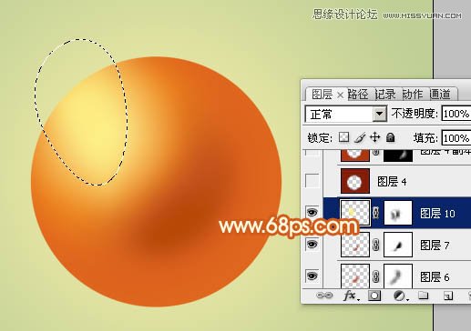 Photoshop制作漂亮的圣诞彩球教程