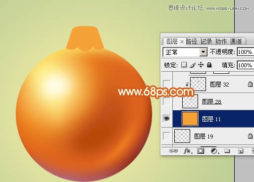 Photoshop制作漂亮的圣诞彩球教程