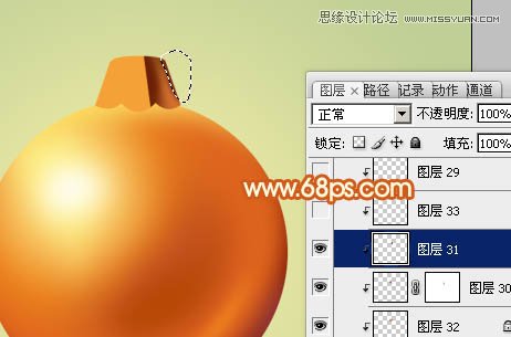 Photoshop制作漂亮的圣诞彩球教程