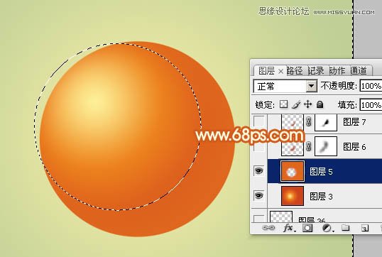 Photoshop制作漂亮的圣诞彩球教程