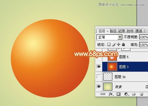 Photoshop制作漂亮的圣诞彩球教程