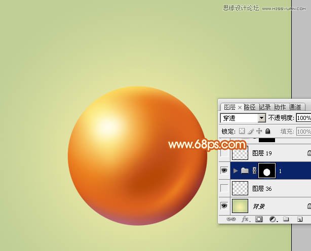 Photoshop制作漂亮的圣诞彩球教程