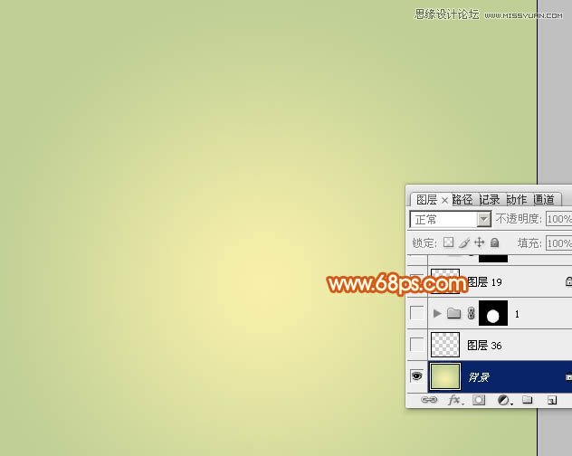 Photoshop制作漂亮的圣诞彩球教程