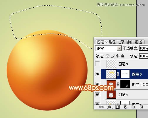 Photoshop制作漂亮的圣诞彩球教程