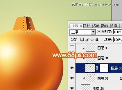 Photoshop制作漂亮的圣诞彩球教程