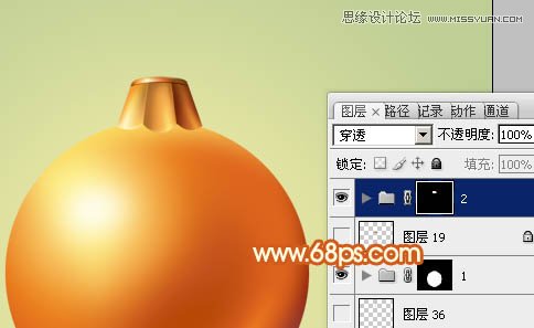 Photoshop制作漂亮的圣诞彩球教程