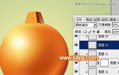 Photoshop制作漂亮的圣诞彩球教程