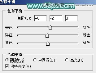 Photoshop调出人像照片自然淡黄肤色效果