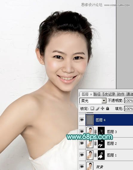 Photoshop调出人像照片自然淡黄肤色效果