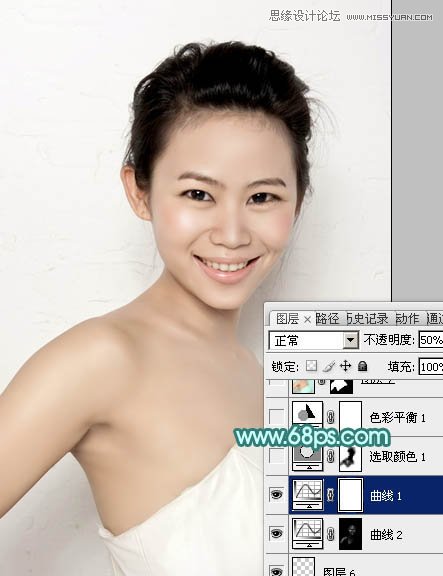 Photoshop调出人像照片自然淡黄肤色效果