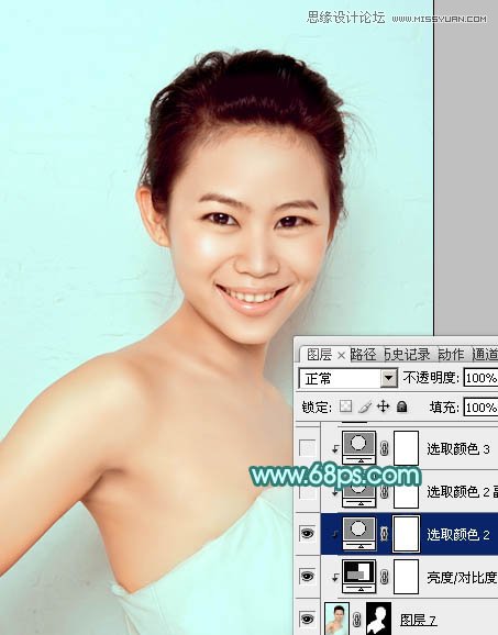 Photoshop调出人像照片自然淡黄肤色效果