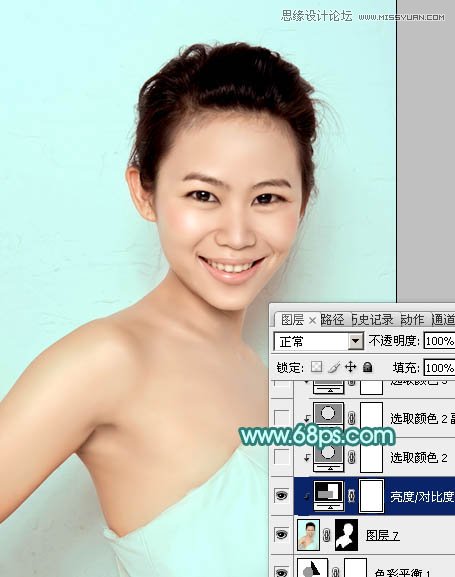 Photoshop调出人像照片自然淡黄肤色效果