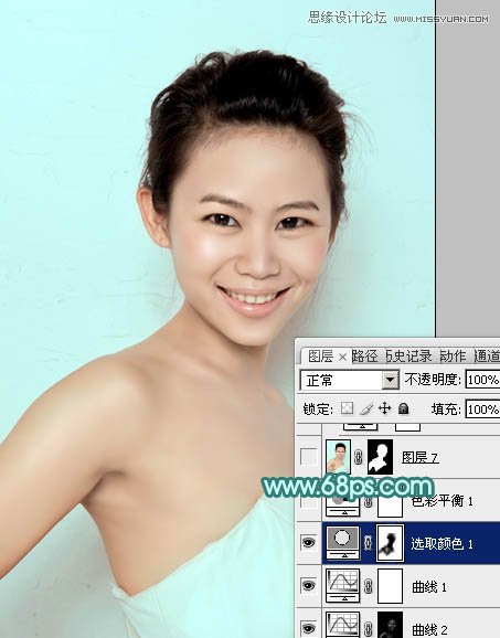Photoshop调出人像照片自然淡黄肤色效果
