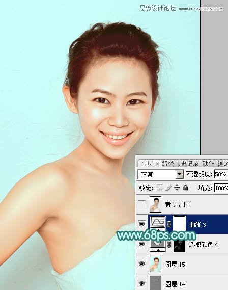 Photoshop调出人像照片自然淡黄肤色效果