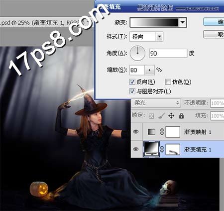 Photoshop设计万圣节正在施展魔法的女巫