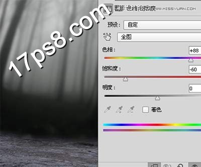 Photoshop设计万圣节正在施展魔法的女巫