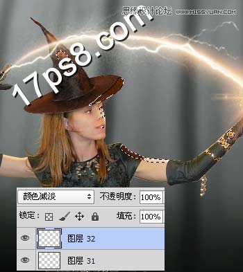 Photoshop设计万圣节正在施展魔法的女巫