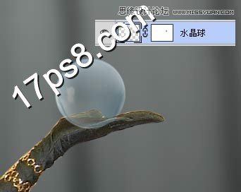 Photoshop设计万圣节正在施展魔法的女巫