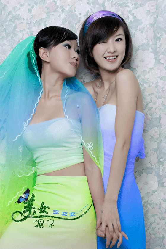Photoshop制作姐妹花眨眼睛动画教程