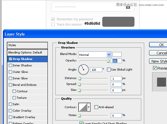Photoshop设计简洁优雅的登录界面