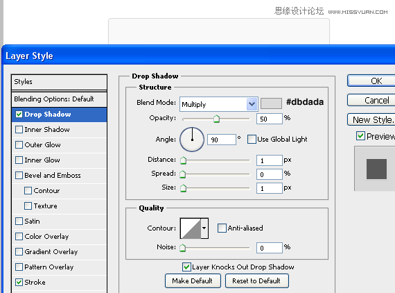 Photoshop设计简洁优雅的登录界面