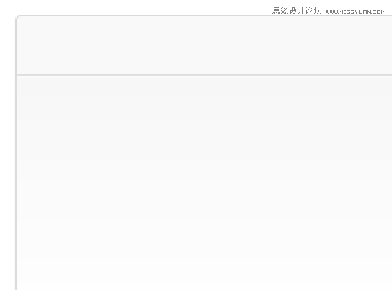 Photoshop设计简洁优雅的登录界面