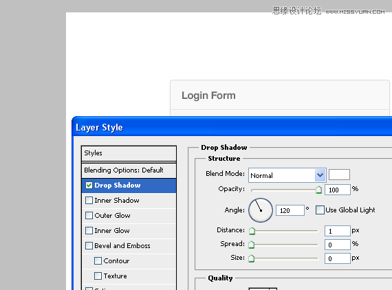 Photoshop设计简洁优雅的登录界面