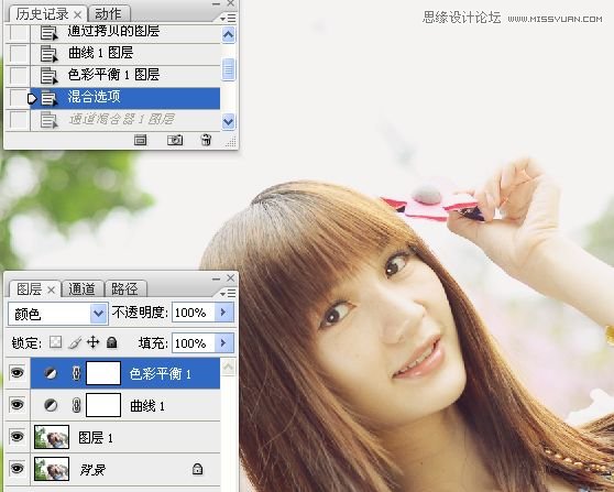Photoshop解析外景人像淡淡黄绿色调