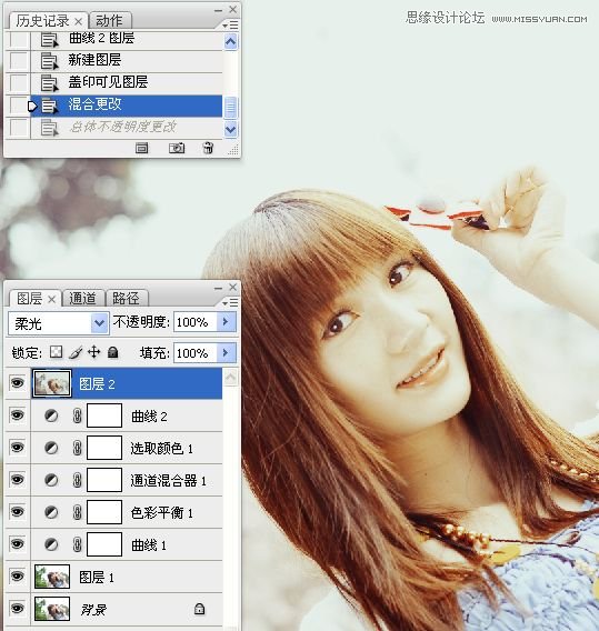 Photoshop解析外景人像淡淡黄绿色调
