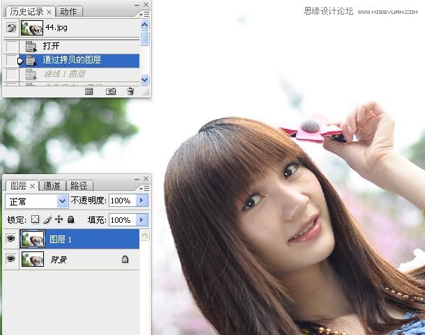 Photoshop解析外景人像淡淡黄绿色调